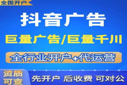 某某SEM服务公司如何帮助企业实现ROI最大化